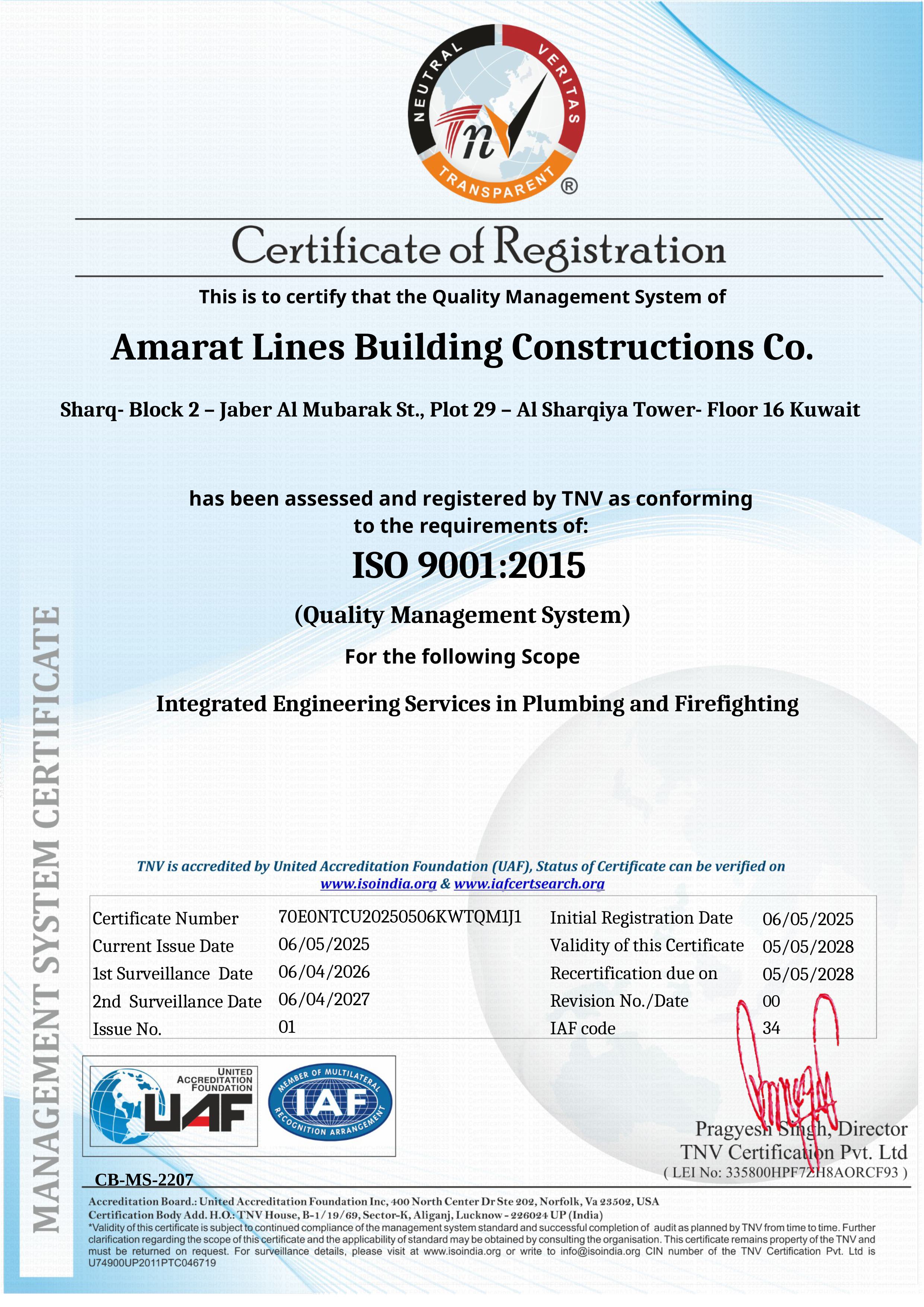 ISO 9001:2015 Certification